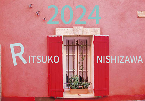 2024cal-nakatoji_A4_28P_P1-28-2